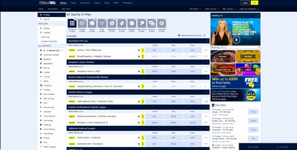 william hill live betting page screenshot