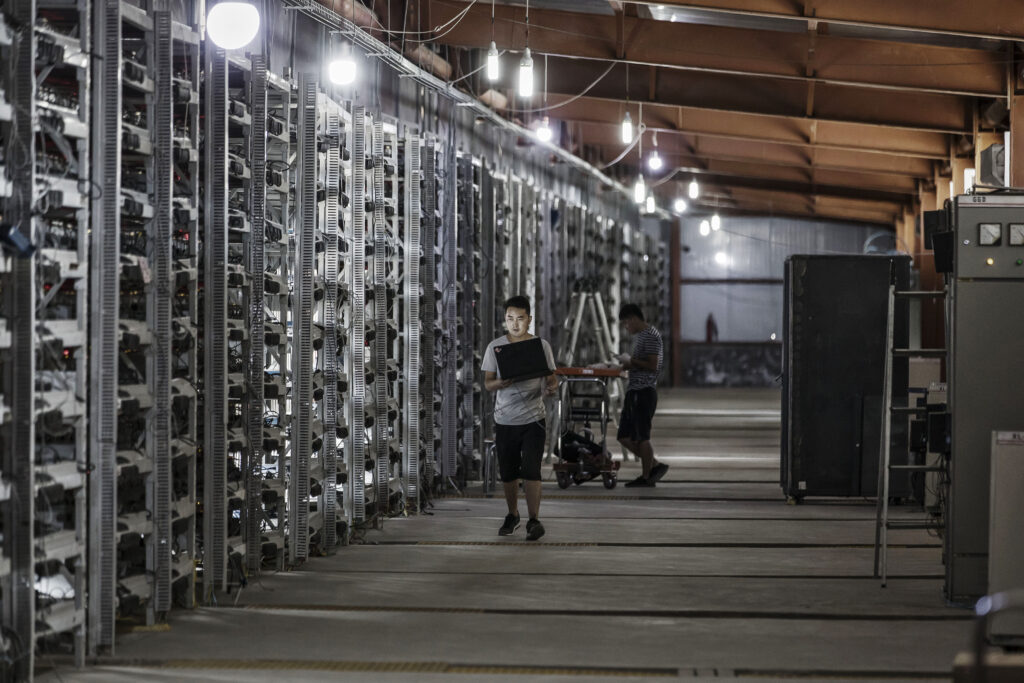 bitcoin mine